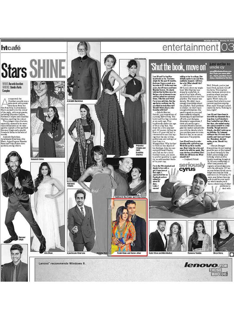 HT Cafe Edition | Jan'13