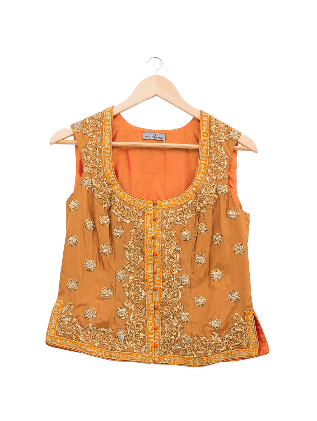 Beige Short Jacket